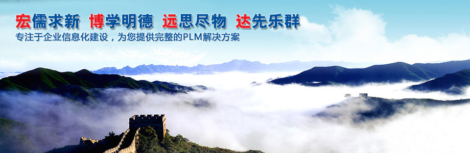 浙江新東陽建設集團有限公司