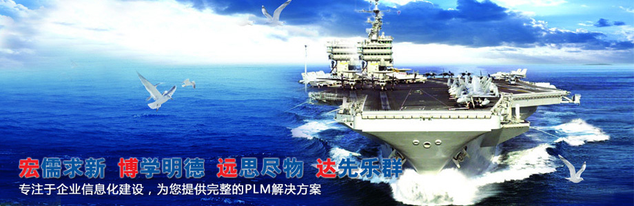 浙江新東陽建設集團有限公司